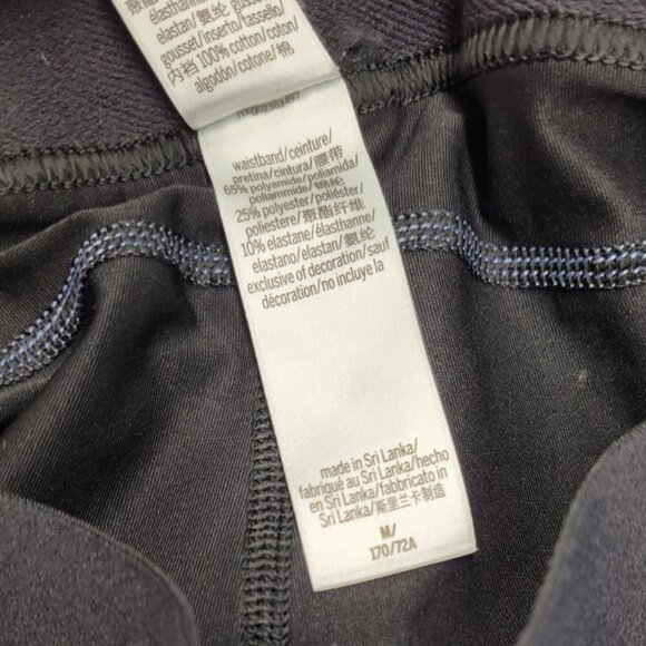 Victoria's Secret Sport Shorts Size  Medium - Picture 5 of 6